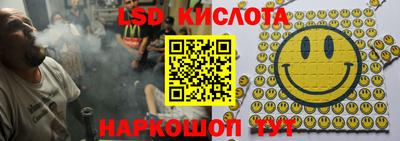 кокаин премиум Свободный