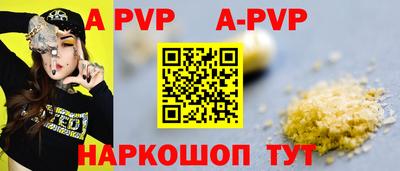 кокаин премиум Свободный