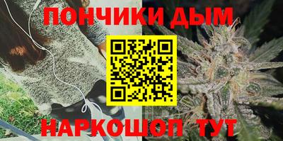 метамфетамин Северобайкальск