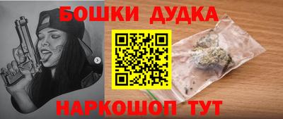 кокаин премиум Свободный