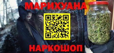 кокаин премиум Свободный