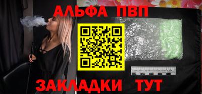 кокаин премиум Свободный