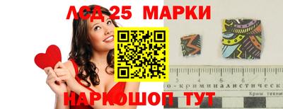 кокаин премиум Свободный
