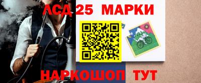 метамфетамин Северобайкальск
