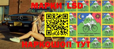 метамфетамин Северобайкальск
