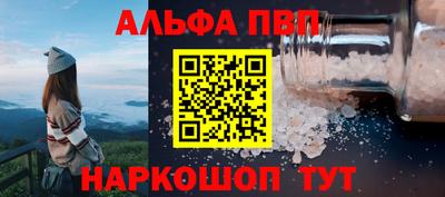 кокаин премиум Свободный