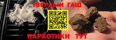 кокаин премиум Свободный