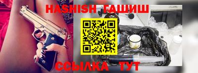кокаин премиум Свободный