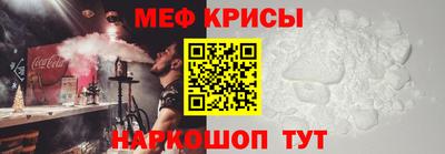 кокаин премиум Свободный
